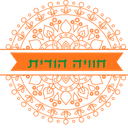 חוויה הודית