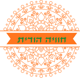חוויה הודית