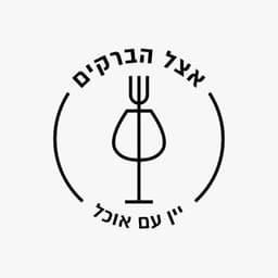 ×××× ××× ×¢× ××××.jpg