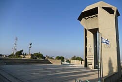 Har-Adar-Givat-ha-Radar-635.jpg