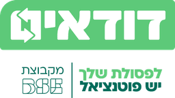 ×××© ××××× - ×××××× ×¢× ×©××¨×ª ×××¦×× High .png
