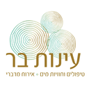 אירוח בוטיק ב"עינות בר"