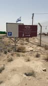 תמונה 3