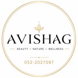 Spa • Nature • Beauty – AVISHAG
